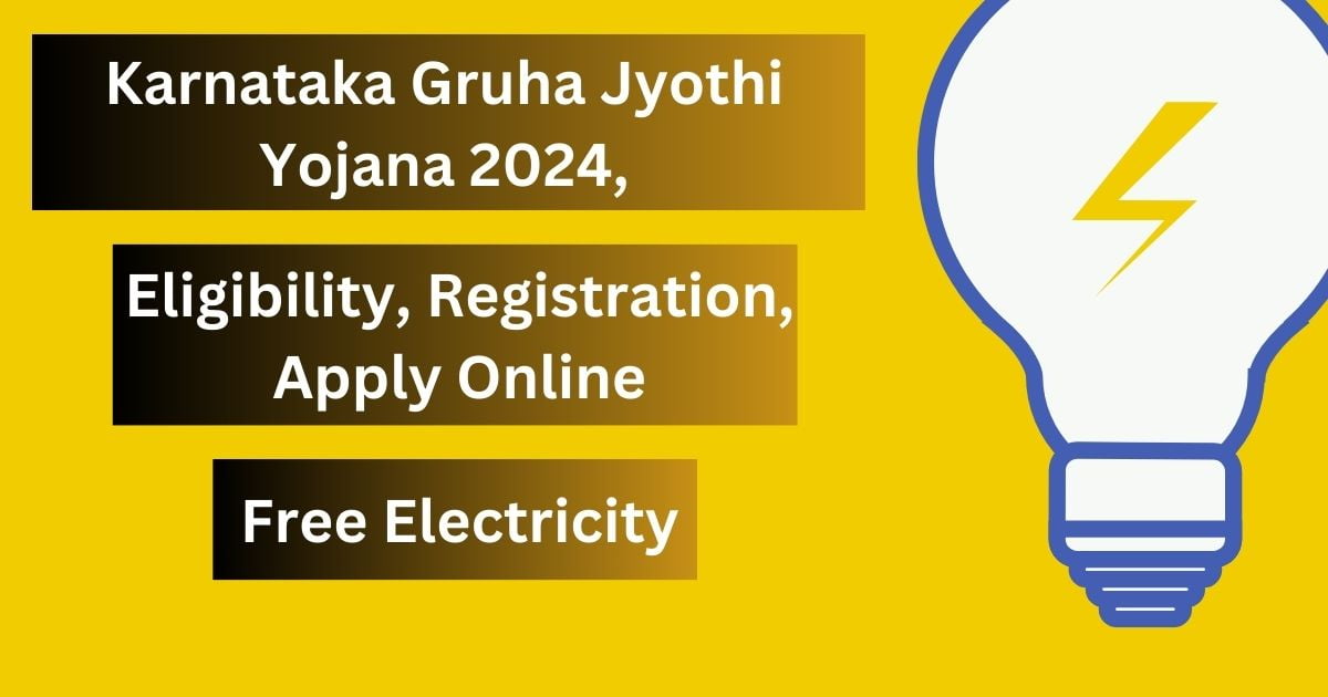 Karnataka Gruha Jyothi Yojana: Family enjoying reduced electricity bill thanks to free units from the government scheme.